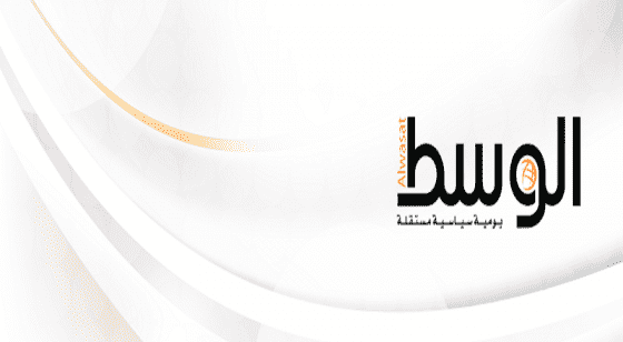 تعليق صدور صحيفة الوسط البحرينية المقربة من المعارضة
