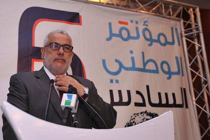 "يسقط حكم العسكر" تزعج بنكيران في مؤتمر التجديد الطلابي
