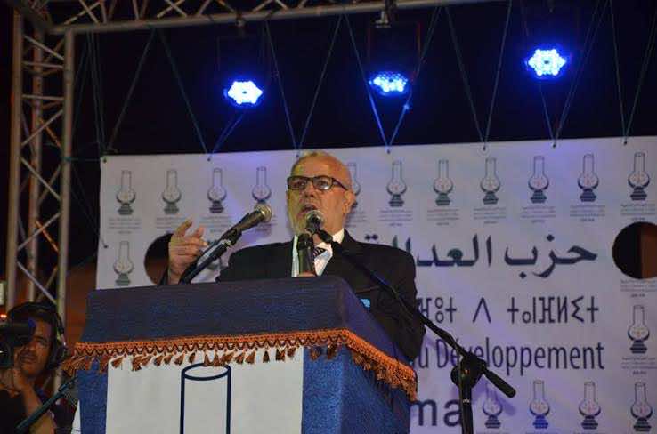 "بنكيران: "شباط والعماري حصلوا بجوج