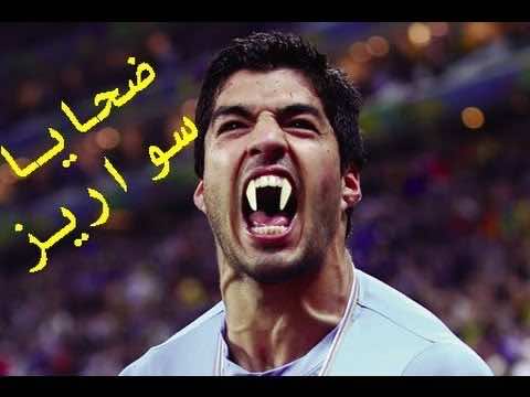 مفاجأة.. سواريز يحاول عض زميله ميسي -فيديو