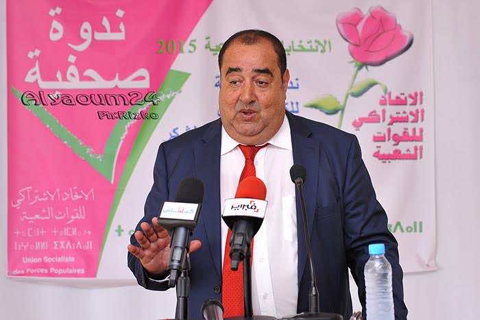 لشكر:لا فرق بين المتاجرة في"العهر"وفي المرشحين ونتائج الانتخابات باطلة!