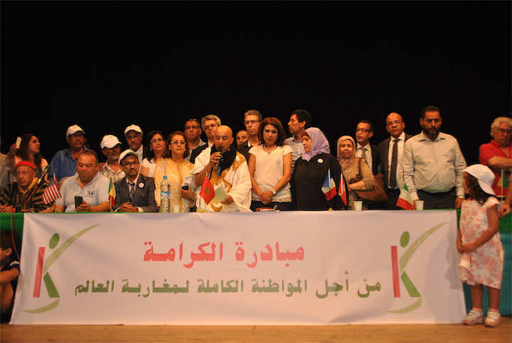 تنسيقية للمهاجرين: نحن مقصيون والتصويت بالنيابة خرق للدستور