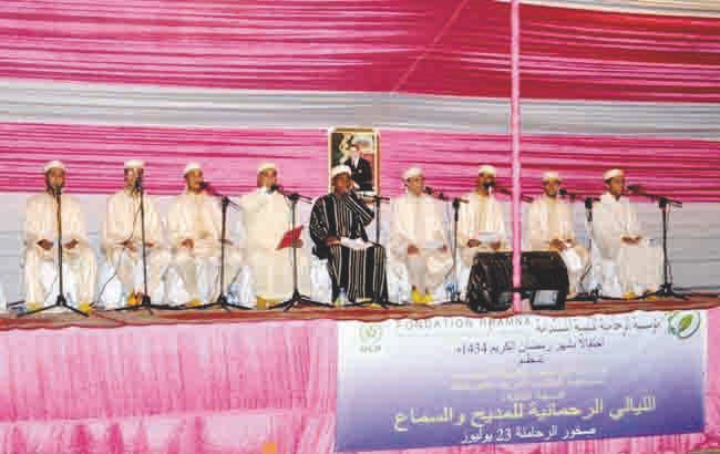 تمويل سهرات فنية يثير الجدل داخل جمعية موظفي عمالة الرحامنة