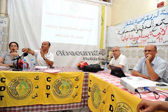 "CDT":بنكيران كان على علم بأزمة لاسامير