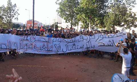 أنصار الجيش : جمهور الحسن الثاني يناشد بالاستقبال في ملعب مولاي الحسن-صور