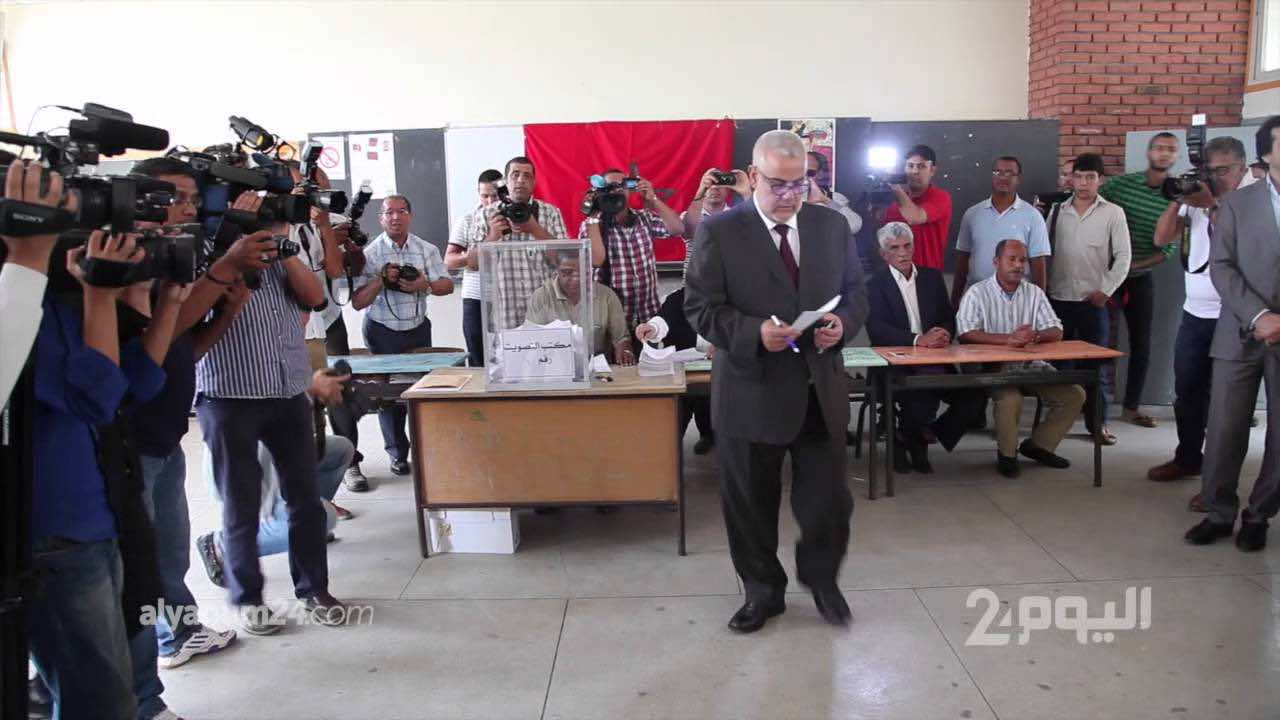 إطفاء الضوء في أحد مراكز الاقتراع بالرباط يثير زوبعة