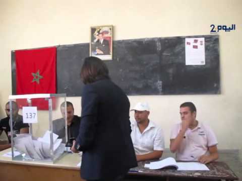 "AMDH" تطالب بالقطع النهائي مع إشراف وزارة الداخلية على الانتخابات