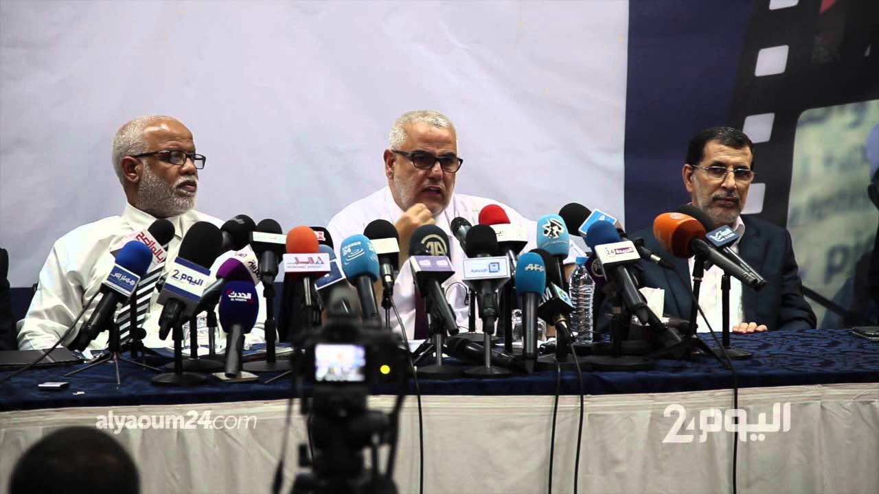 بنكيران يلغي تحالف البيجيدي والاستقلال بآسفي