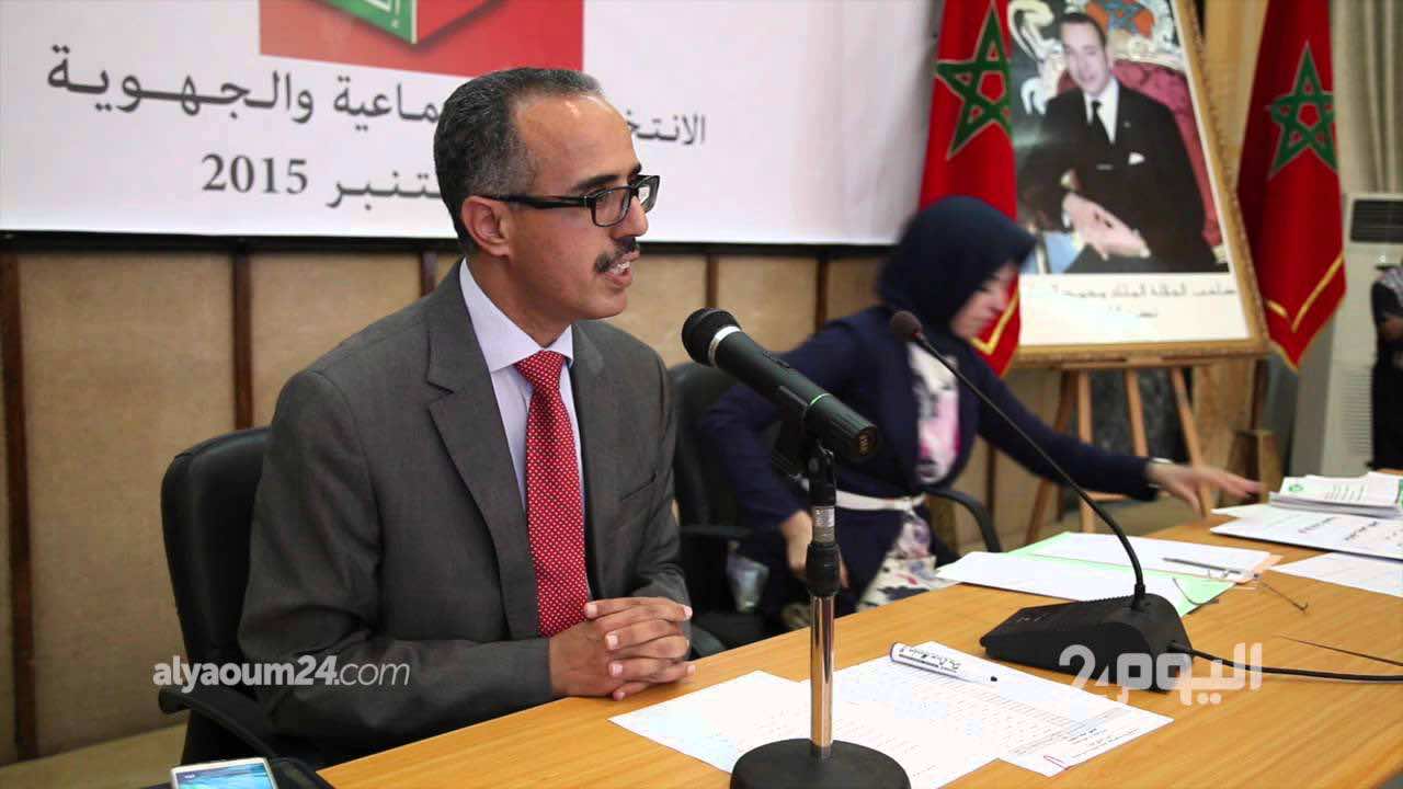 "بعد مجلس المدينة.."البام" ينسحب من دورة مجلس جهة الرباط