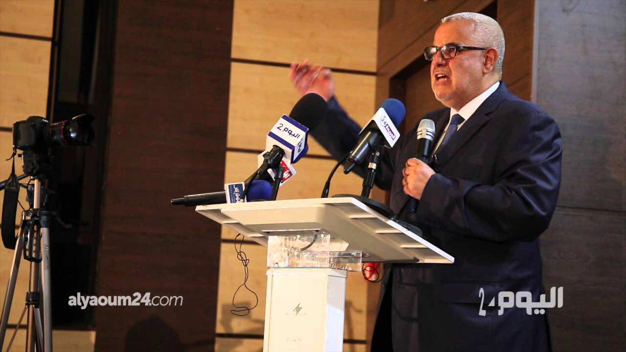 البيجيدي في الشرق يخرج خالي الوفاض من انتخابات مجلس المستشارين