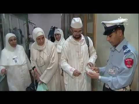 هذا حجم الملايير التي أنفقها المغاربة لأداء مناسك الحج والعمرة في 2015