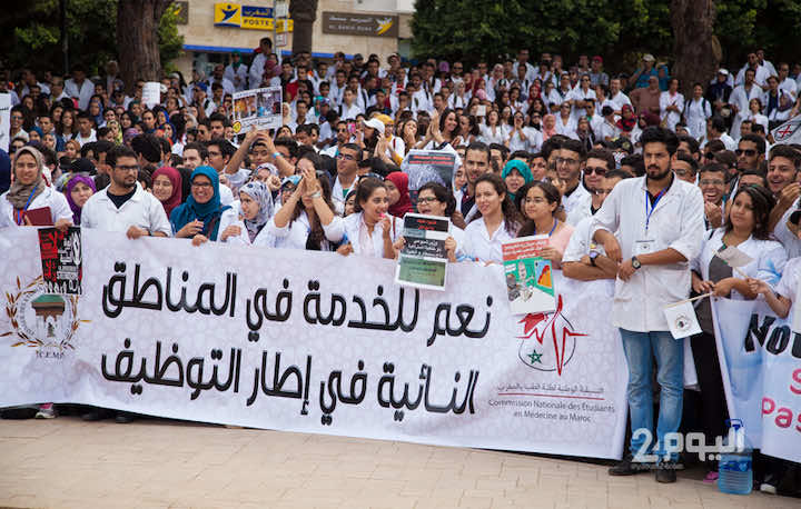 الوردي لطلبة الطب:مستعد للحوار ومن له بديل عن "الخدمة الإجبارية" فمرحبا