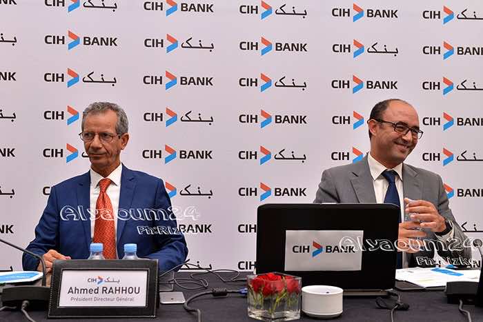 رحو:بنك CIHلم  يسبق له التعامل مع لاسامير