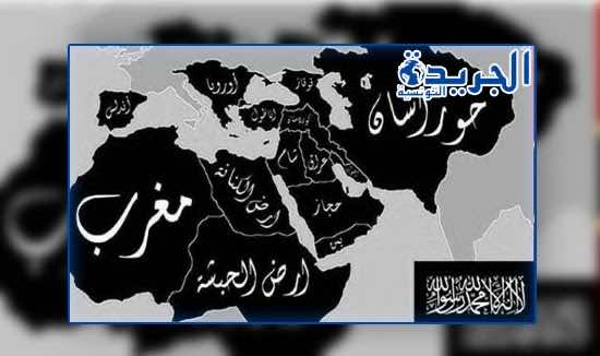 خريطة جديدة لـداعش:ولاية المغرب تضم تونس والمغرب والجزائر و ليبيا