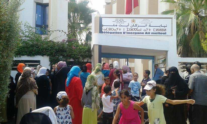 توقيف 3128 شخصا بسبب "جرائم" في محيط المدارس خلال الموسم الدراسي الماضي