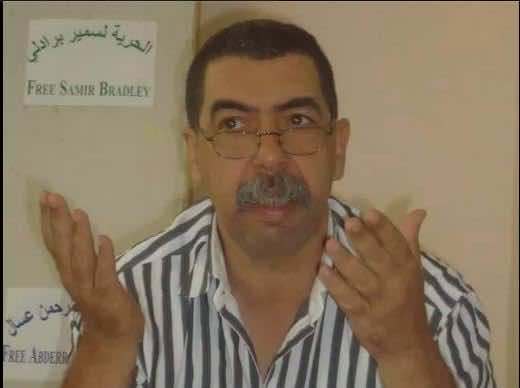 سكتة قلبية تغيب الحقوقي اليساري العربي الشنتوفي