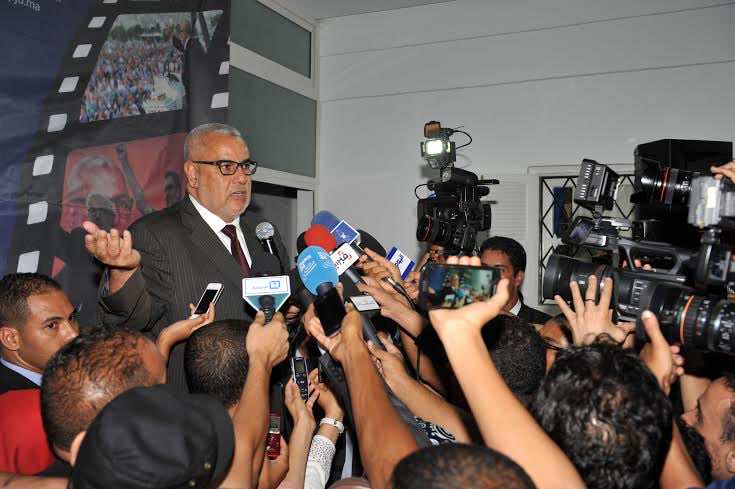 بن كيران: على زعماء المعارضة تقديم استقالاتهم بعد الهزيمة النكراء