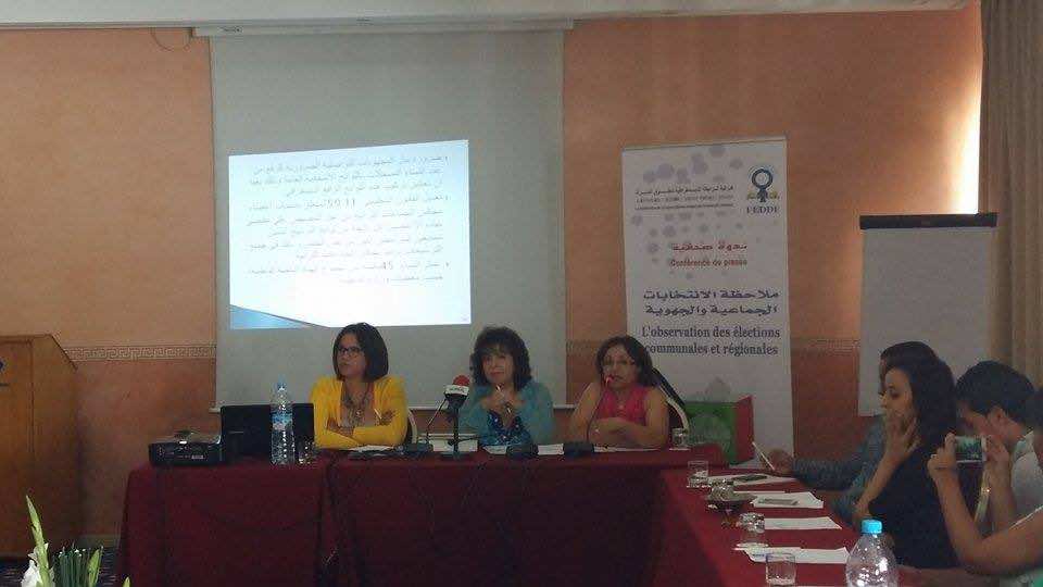 العسولي:النتائج الأولية للانتخابات كانت إيجابية قبل أن تتحول إلى"محبطة"