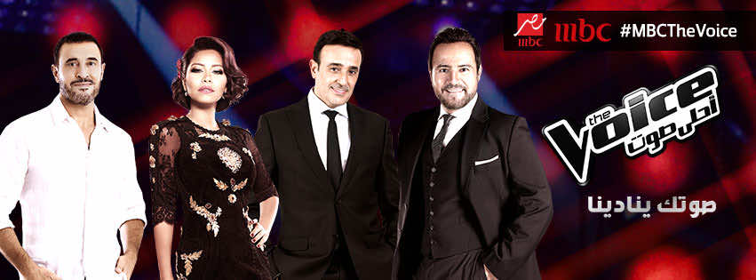 مشاركون مغاربة في the voice ينتقدون تقديم خريطة المغرب بدون صحراء