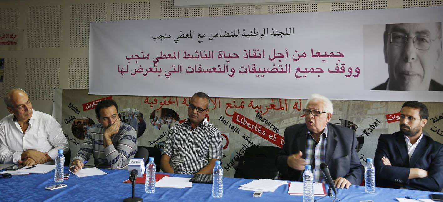 لجنة التضامن مع منجب: على الدولة أن تعود إلى رشدها وإلا فلنترقب الأسوأ