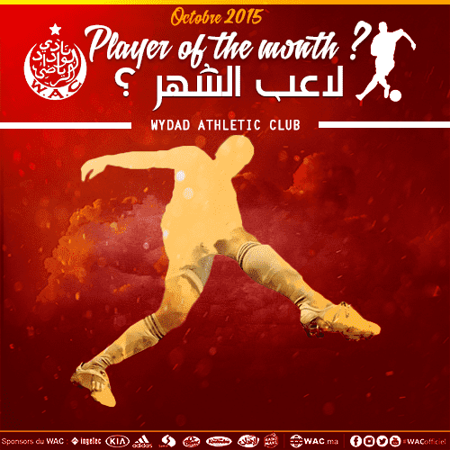 الوداد يطلق استفتاءً جديدا لإختيار أفضل لاعب خلال أكتوبر
