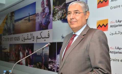 التجاري وفا بنك يغيّر شعاره وعلامته التجارية