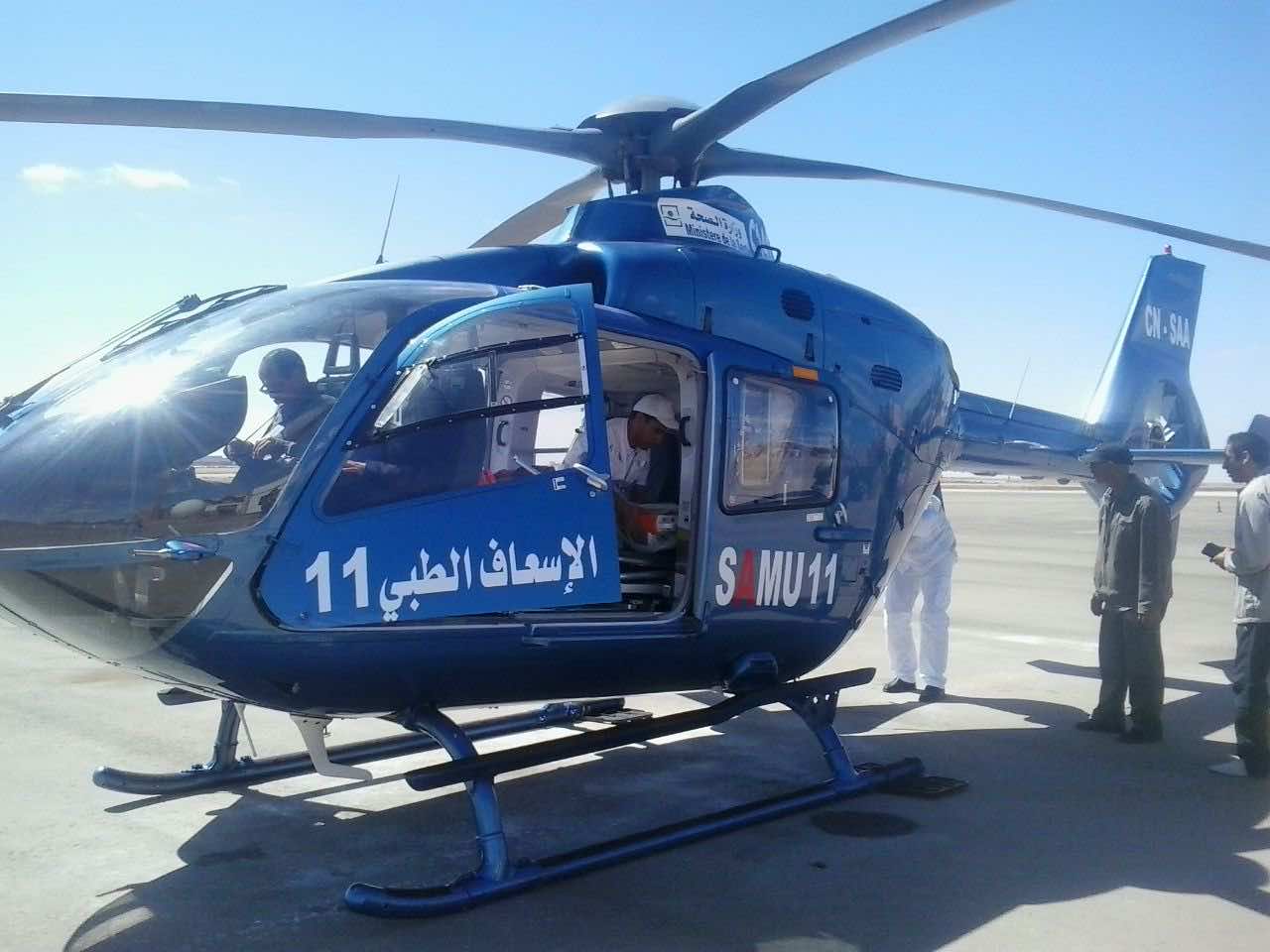 وزارة الصحة تحرك إحدى مروحياتها لنقل طفل يعاني ضيقا حادا في التنفس