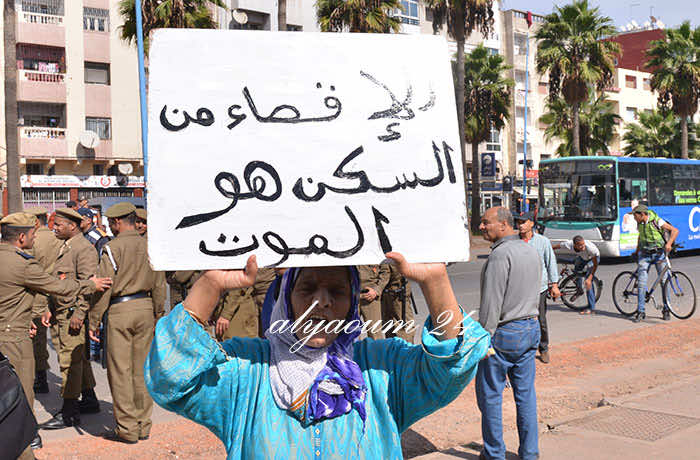كاريان سانطرال: يوم إضافي من الاحتجاجات ينتهي بوفاة شيخ
