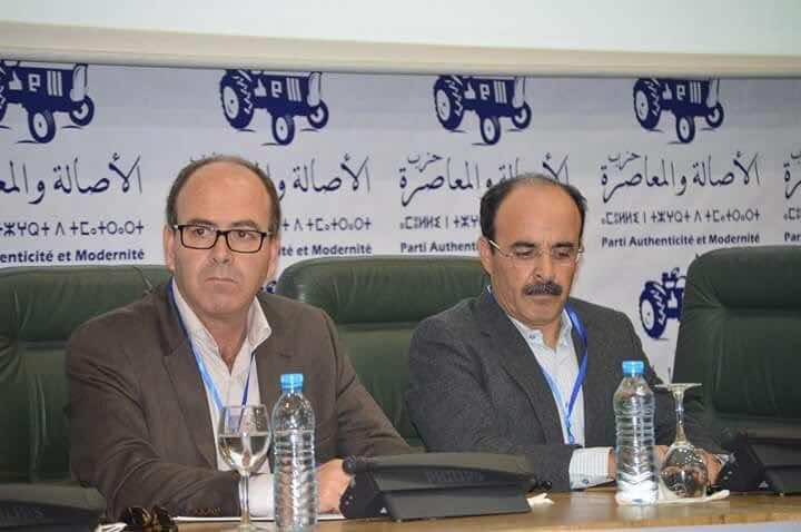 البام يواصل حربه على الصحافة والنتيجة..ضريبة جديدة على المواقع!