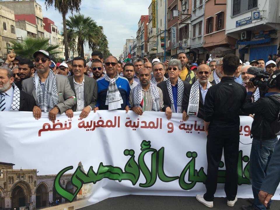 انطلاق مسيرة دعم فلسطين بشنان بين مشاركين وسياسيين بلغ حد طرد الرميد