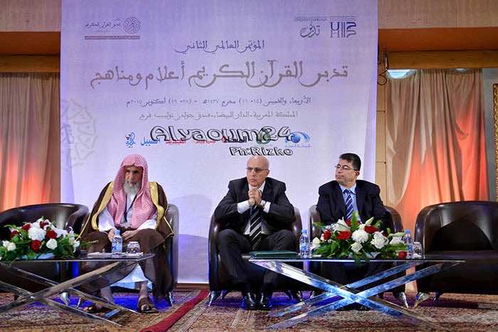 علماء يحذرون من الطُّرق المنحرفة في تدبر القرآن الكريم