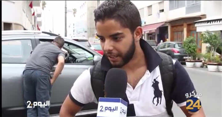 مغاربة يتذكرون طرائف أيام الدراسة في اليوم العالمي للمعلم-فيديو