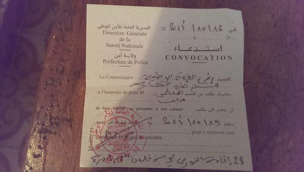 الفرقة الوطنية للشرطة القضائية تستدعي المعطي منجب