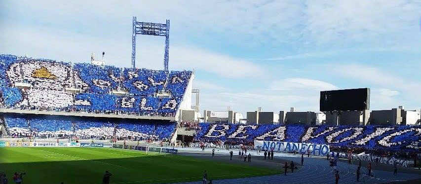 بالفيديو.. ''تيفو'' جماهير إتحاد طنجة الأفضل عالميا