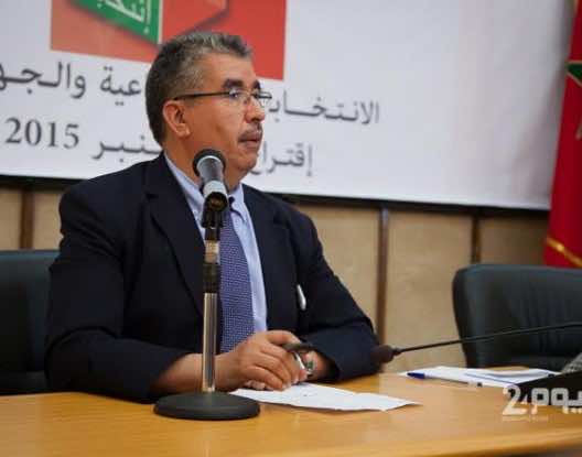 المحكمة الإدارية تقبل طعن الجماني وتطيح بنواب عمدة  الرباط