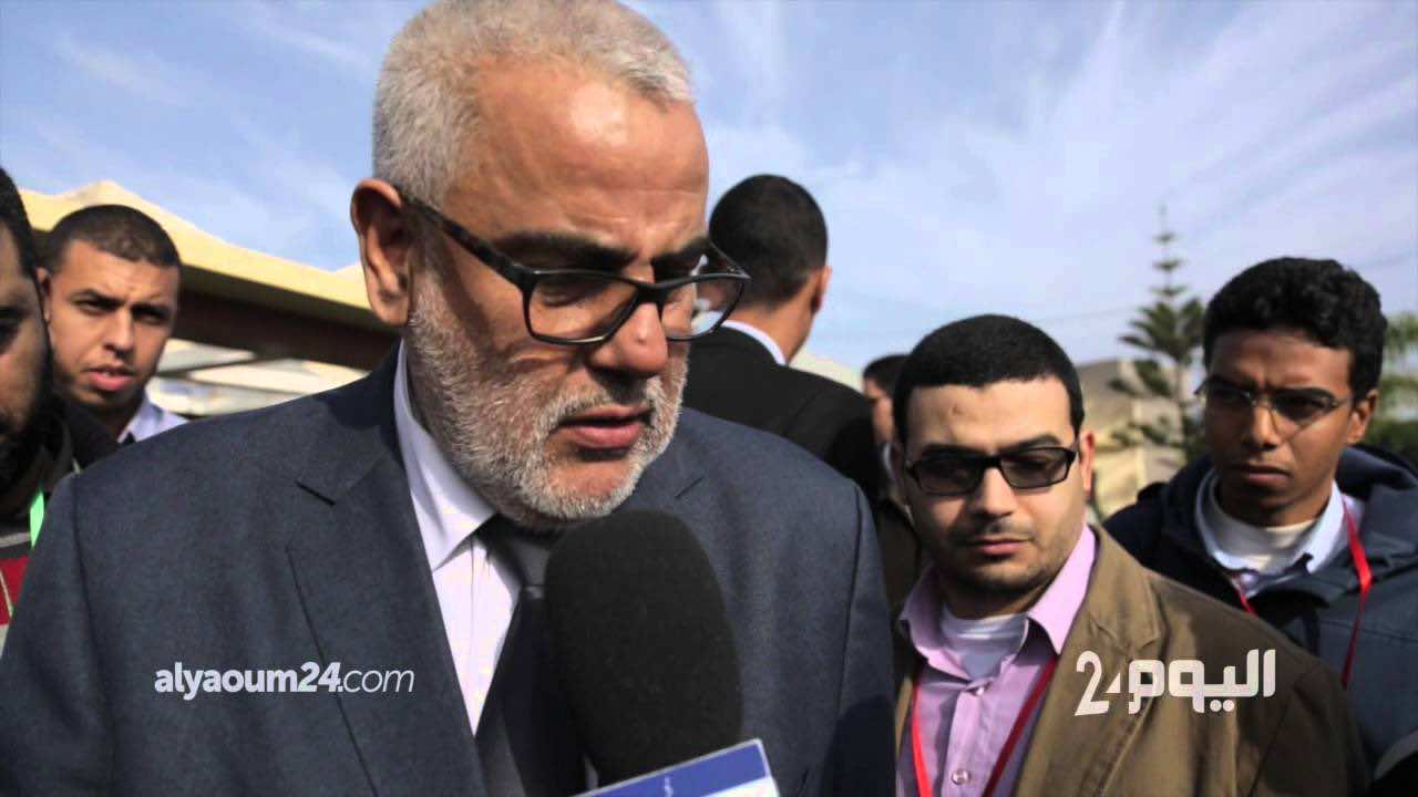 أمانة المصباح تستنكر الأعمال الإرهابية وتحذر من توظيفها لاستهداف المهاجرين