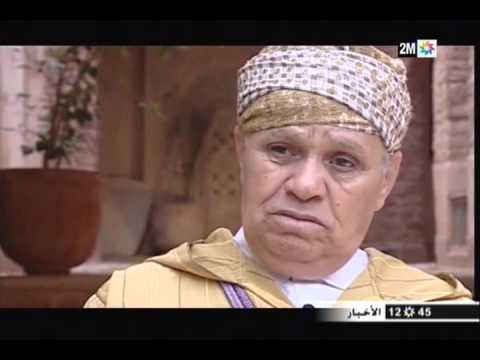 وفاة الحاج أحمد أمنتاك آخر عمالقة فن الروايس بسوس