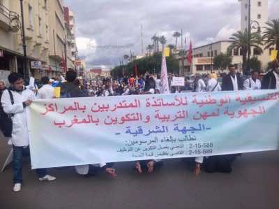 الطلبة الأساتذة ينزلون مجددا الى الشارع ويهددون بلمختار بالتصعيد