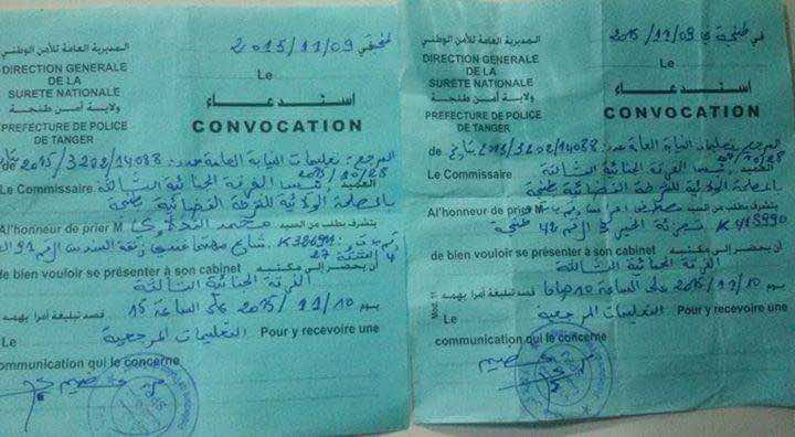 طنجة ... ولاية الأمن تستدعي " محرضي" انتفاضة الشموع