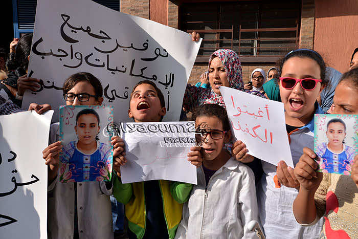 الخلفي يطلق حملة لفائدة لمكفوفين وضعاف البصر بصفر درهم