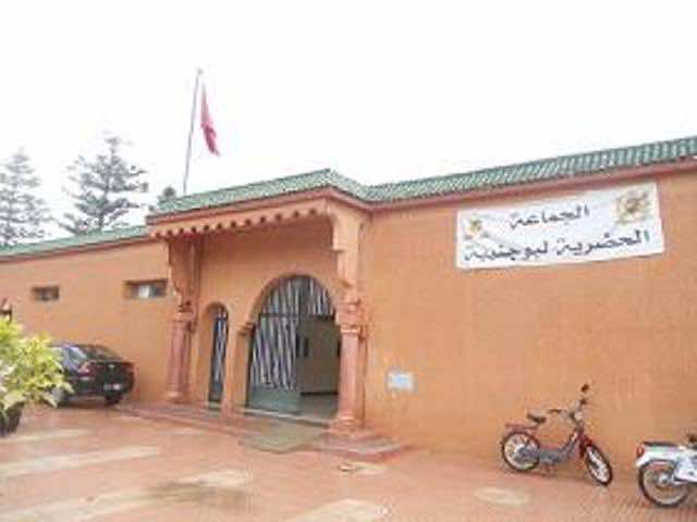 مشادات وتراشق بالكراسي في اجتماع ببلدية بوجنيبة! -فيديو