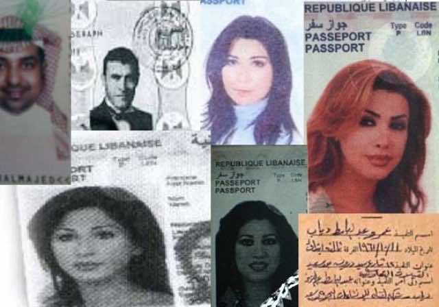 جوازات سفر نجوم الفن تدلكم على اعمارهم الحقيقية- صور
