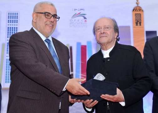 وزارة الثقافة تفتح باب الترشيح لجائزة المغرب للكتاب