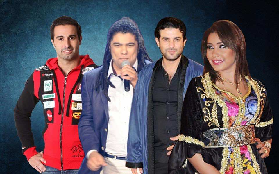 هذه أبرز زيجات المشاهير المغاربة خلال عام 2015