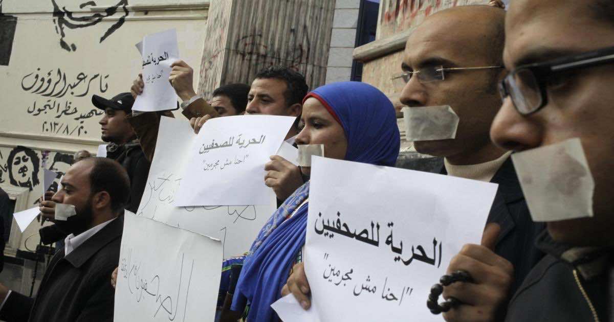 مراسلون بلا حدود: 54 صحافيا محتجزا والعشرات وراء قضبان السجن