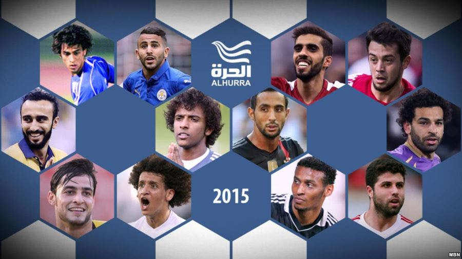 قناة الحرة ترشح الدولي المغربي بنعطية لجائزة أفضل لاعب عربي