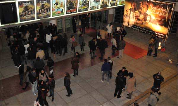  انطلاق عرض فيلمين جديدين مغربي وأمريكي بالقاعات