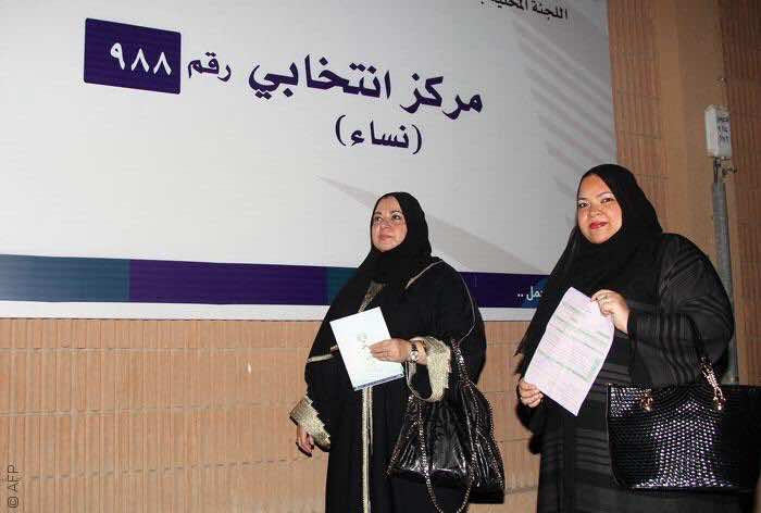 فوز 14 سعودية في أول انتخابات بلدية تشارك فيها النساء