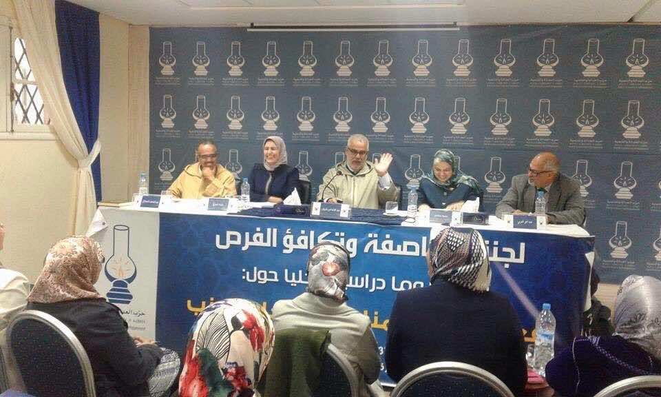 بنكيران في "ضيافة" سمية بنخلدون شهورا بعد إعفائها من الوزارة