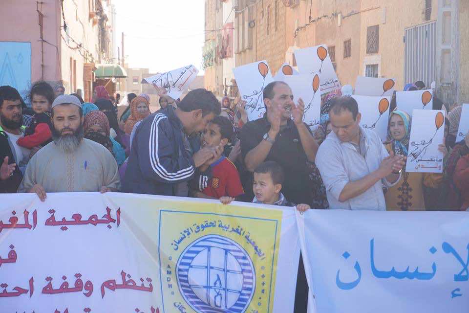 احتجاجات بأكادير بعد اغتصاب تلميذ من قبل زميله داخل مؤسسة تعليمية!